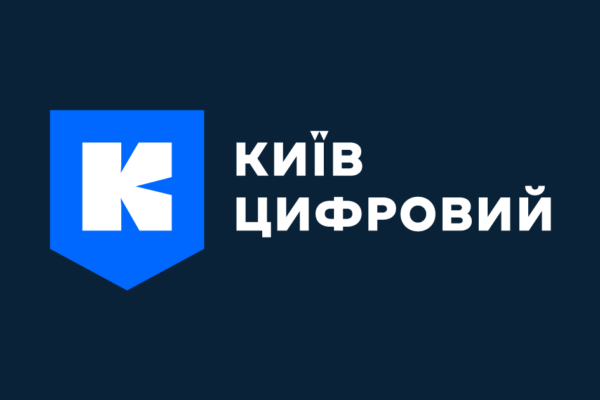 У застосунку «Київ Цифровий» запустили сервіс «Мій депутат»: Як він працюватиме
