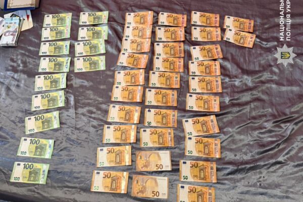 «Липові» психіатричні діагнози за $5000: На Київщині викрили посадовців та лікарів, які допомагали ухилянтам