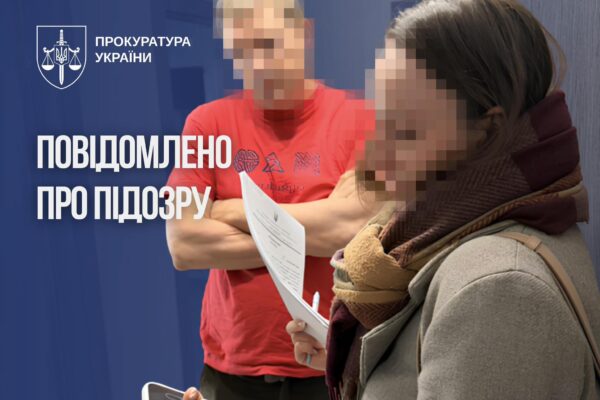 Постачали матеріали для оборонних об’єктів рф: Викрито організатора масштабної схеми