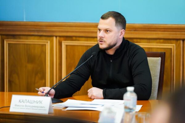 Київщина придбає 25 блочно-модульних котелень для підготовки до опалювального сезону