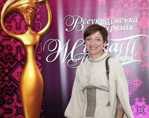 Броварчанка Олександра Кононова стала лауреаткою премії «Жінка III тисячоліття»
