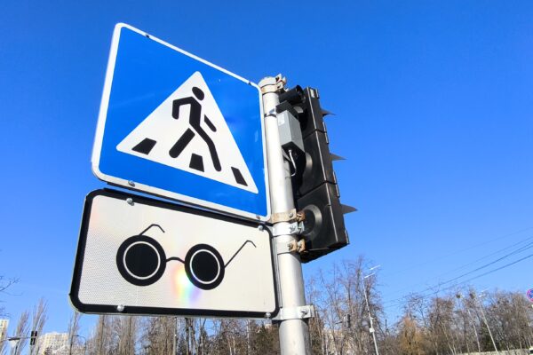 У столиці вже понад 370 світлофорів обладнали звуковим супроводом