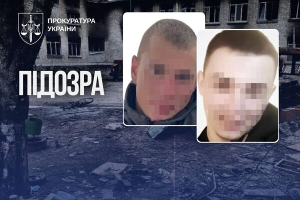 Катували та тримали у ямі цивільних під час окупації Богданівки: Двом військовим рф повідомлено про підозру