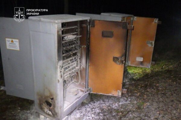 Диверсія на залізниці: Киянина засудили до 15 років тюрми за підпал