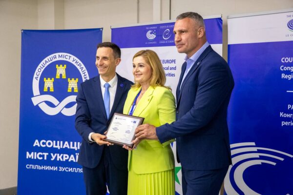 У Києві нагородили переможців Конкурсу з відкритого урядування