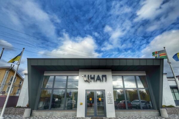 Понад 80% центрів адмінпослуг Київської області адаптовані для людей з інвалідністю та маломобільних груп