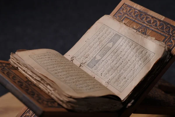 «Quran-i Kerim. Священний Коран»: У столиці покажуть священні реліквії, які пережили депортацію 1944 року