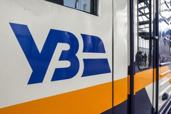 Завдав збитків державі на понад 48 млн гривень: Поліція Київщини викрила директора філії «Укрзалізниці»