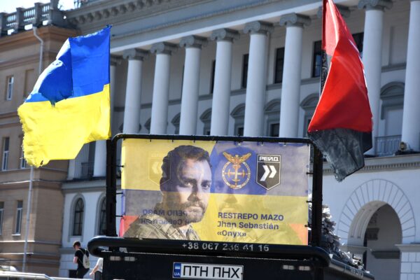 «Він був щасливий в Україні»: Київ прощався з колумбійським добровольцем «Оніксом»