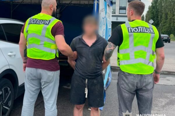 На Білоцерківщині викрили вчителя, який розбещував неповнолітню 
