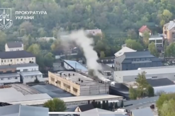 Перевищували норму у 20 разів: У Києві судитимуть директора підприємства через викиди шкідливих речовин