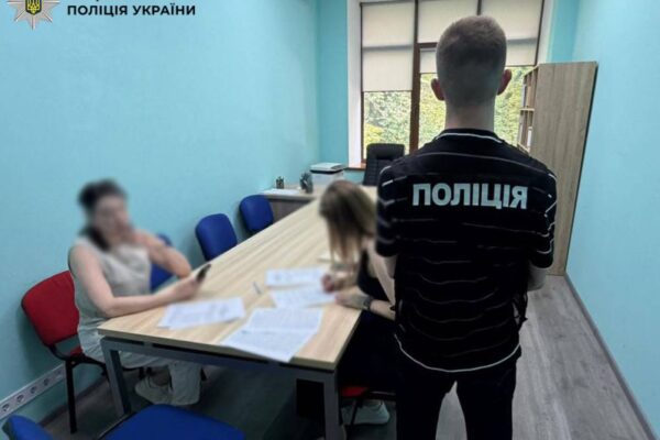 Збитки на 700 тисяч гривень: Посадовиці «Освітньої агенції міста Києва» оголосили підозру