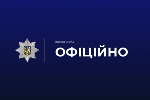 Побили ветерана: У Києві повідомили про підозру військовослужбовцю ТЦК та члену ДФТГ