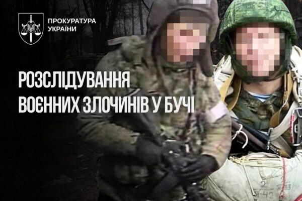 Застрелив пенсіонера, який годував собаку: Снайперу зс рф оголосили підозру