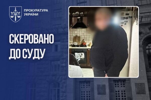 Понад 581 млн грн збитків: Посадовця КМДА обвинувачують у службовій недбалості