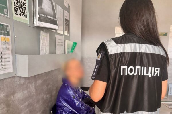 На Київщині викрили схему фіктивних шлюбів для виїзду за кордон