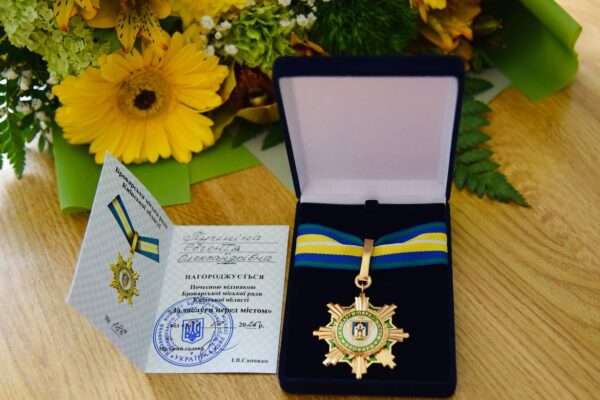 Вчителька з Ірпеня увійшла до ТОП-5 педагогів України