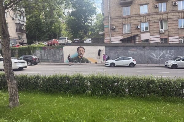 У Києві створюють мурал із портретом командира корпусу Січових стрільців УНР Євгеном Коновальцем (ФОТО)