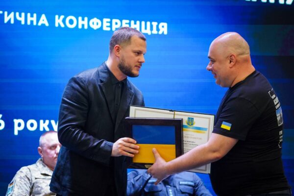 У Києві привітали колектив та нагородили працівників Національної академії внутрішніх справ