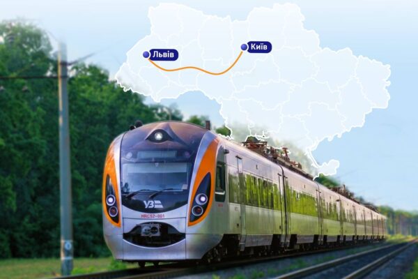 «Укрзалізниця» призначила додатковий поїзд з Києва до Львова