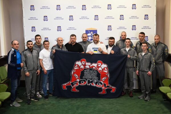Збірна Київщини з боксу отримала нову спортивну форму напередодні Чемпіонату України