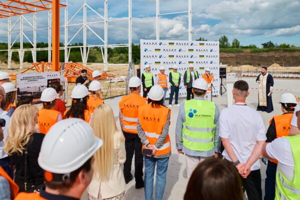 В індустріальному парку «Біла Церква» розпочали будівництво виробничо-логістичного комплексу BALEX Company