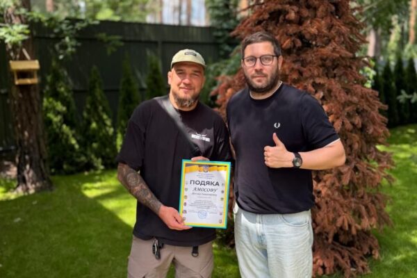 Чотириразовий чемпіон світу Ярослав Амосов отримав почесні нагороди від Київської ОДА та Бучанської РДА