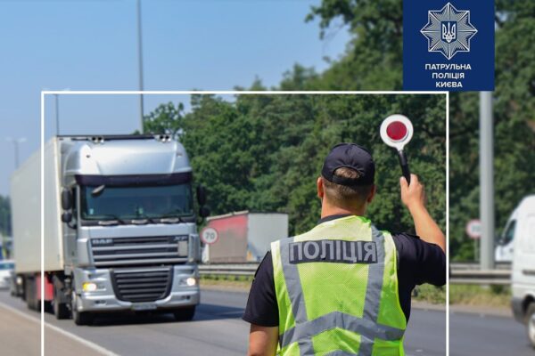 У Києві через спеку обмежили рух для великовагового транспорту