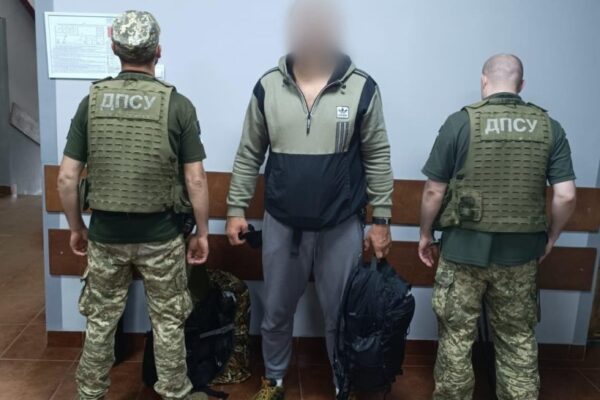На Закарпатті затримали киянина, який пішки повернувся з Румунії