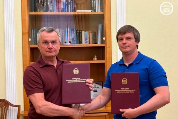 КНУ та Асоціація футболу Києва підписали меморандум про співпрацю