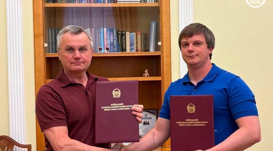 Валерій Копійка та Сергій Щерба підписали меморандум про співпрацю між КНУ та Асоціацією футболу міста Києва
