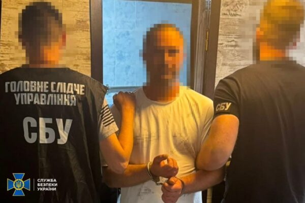 СБУ затримала на Київщині агента ФСБ, який збирав координати для російських ударів