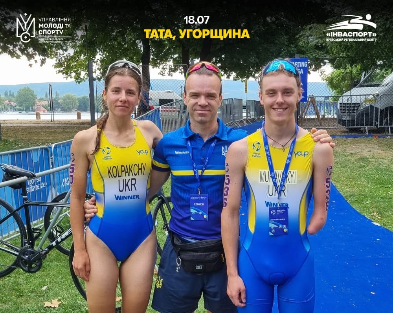 Спортсменка з Київщини здобула бронзу етапу Кубка світу з паратриатлону