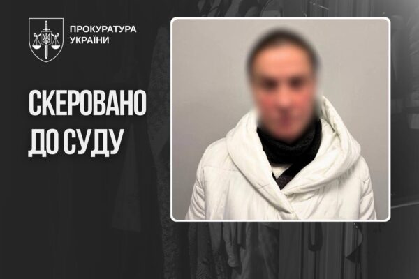 На Київщині судитимуть жінку, яка не надала допомоги дворічному сину