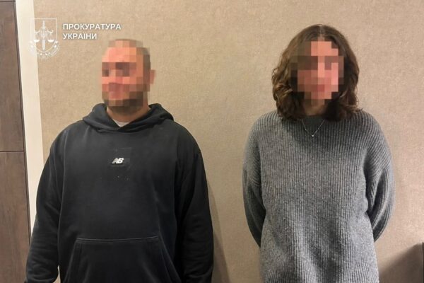 У Києві засудили чоловіка та жінку, які змушували дівчину надавати сексуальні послуги