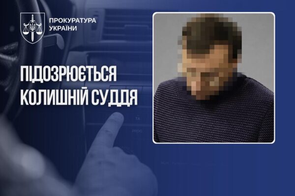 Гучно слухав російську попсу та влаштував стрілянину: Екссудді з Києва оголосили підозру