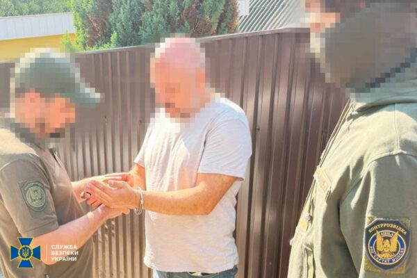 Справа про детонацію боєприпасів у Вишневому: СБУ затримала керівників оборонного підприємства