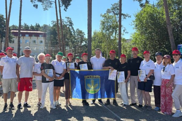 Ірпінь приймає чемпіонат України з петанку серед ветеранів спорту