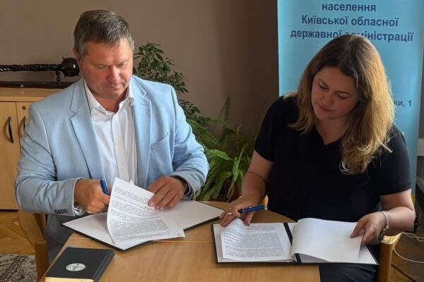 Понад 500 тисяч грн на жіноче підприємництво: Київщина співпрацюватиме з «Конвіктус Україна»