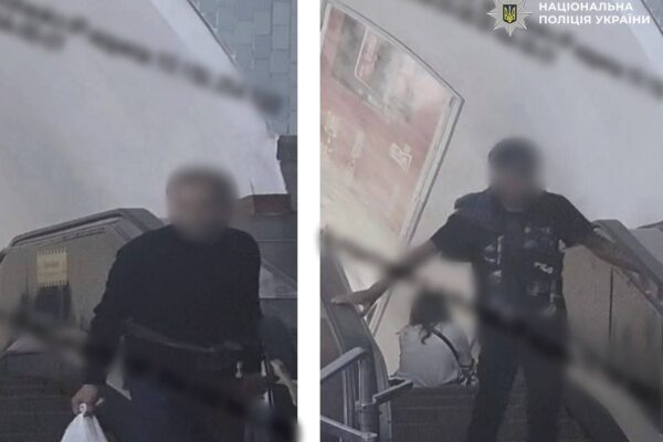 На станції «Вокзальна» у жінки викрали рюкзак із майже 280 тисячами гривень