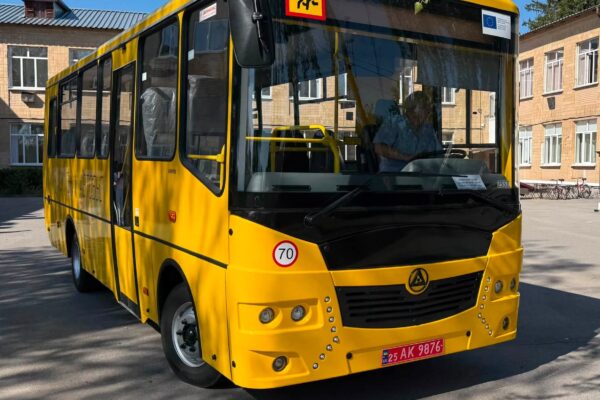 Миронівський ліцей отримав новий шкільний автобус