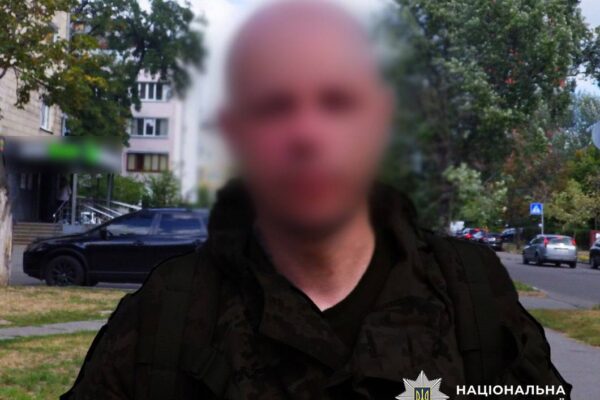 У Києві затримали чоловіка, який збував канабіс та амфетамін