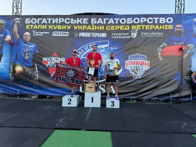 Ветерани Київщини здобули 12 нагород на Кубку України з богатирського багатоборства