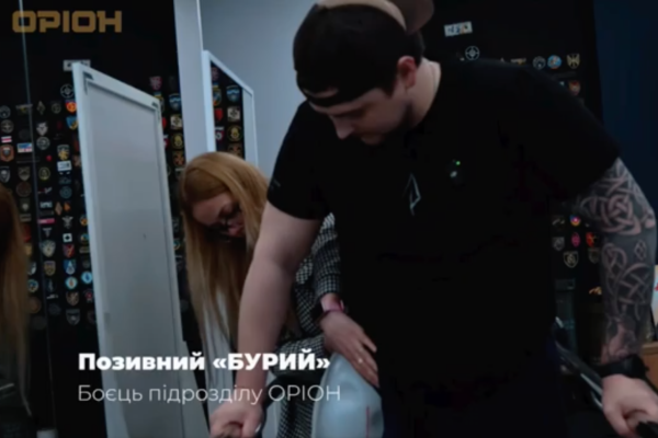 «Війна забрала частину тіла, але не забрала бійця»: Історія прикордонника «Бурого»