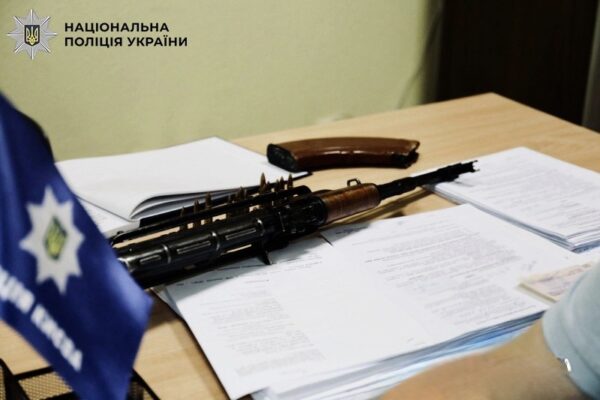 Понад 2,3 тисячі киян легалізували знайдену та незареєстровану зброю