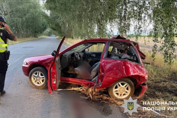 На Київщині розслідують смертельну ДТП, у якій загинув 17-річний водій