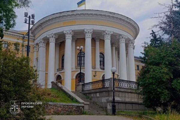 Прокуратура через суд повернула державі будівлі колишнього Жовтневого палацу