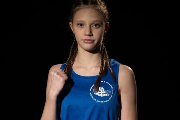 Броварська боксерка Емілія Брижак стала чемпіонкою України