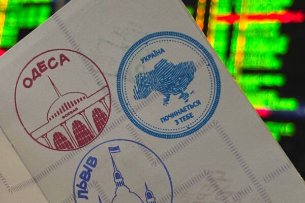 «Україна починається з тебе»: У Києві запустили нову печатку для мандрівників