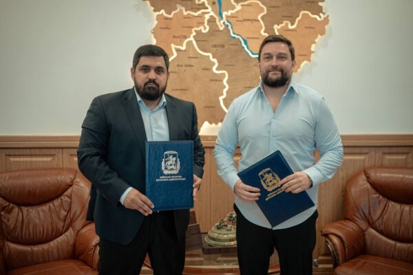 Київщина стане пілотним регіоном для впровадження Індексу кіберстійкості: Що це означає